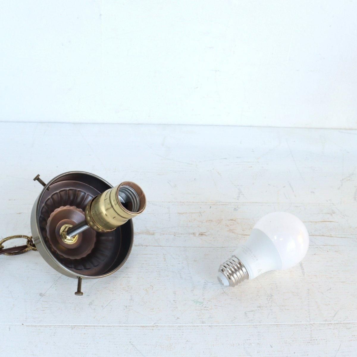 ヴィンテージ アンバーガラス ペンダントライト -通販-ローズボール