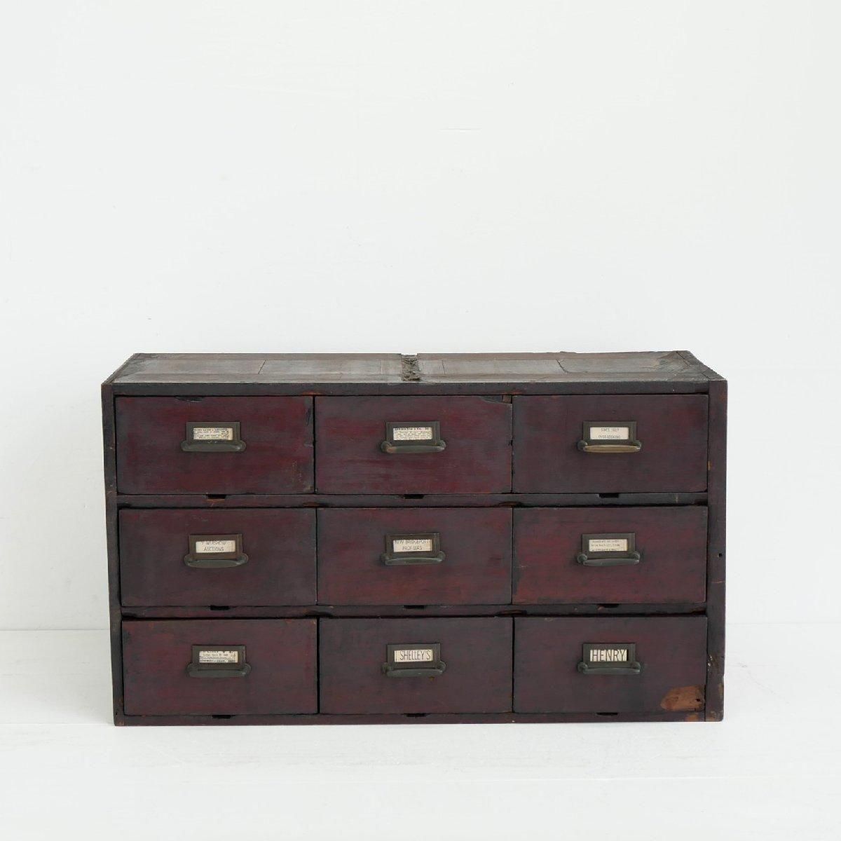 木製キャビネット アメリカ アンティーク -通販-ローズボール