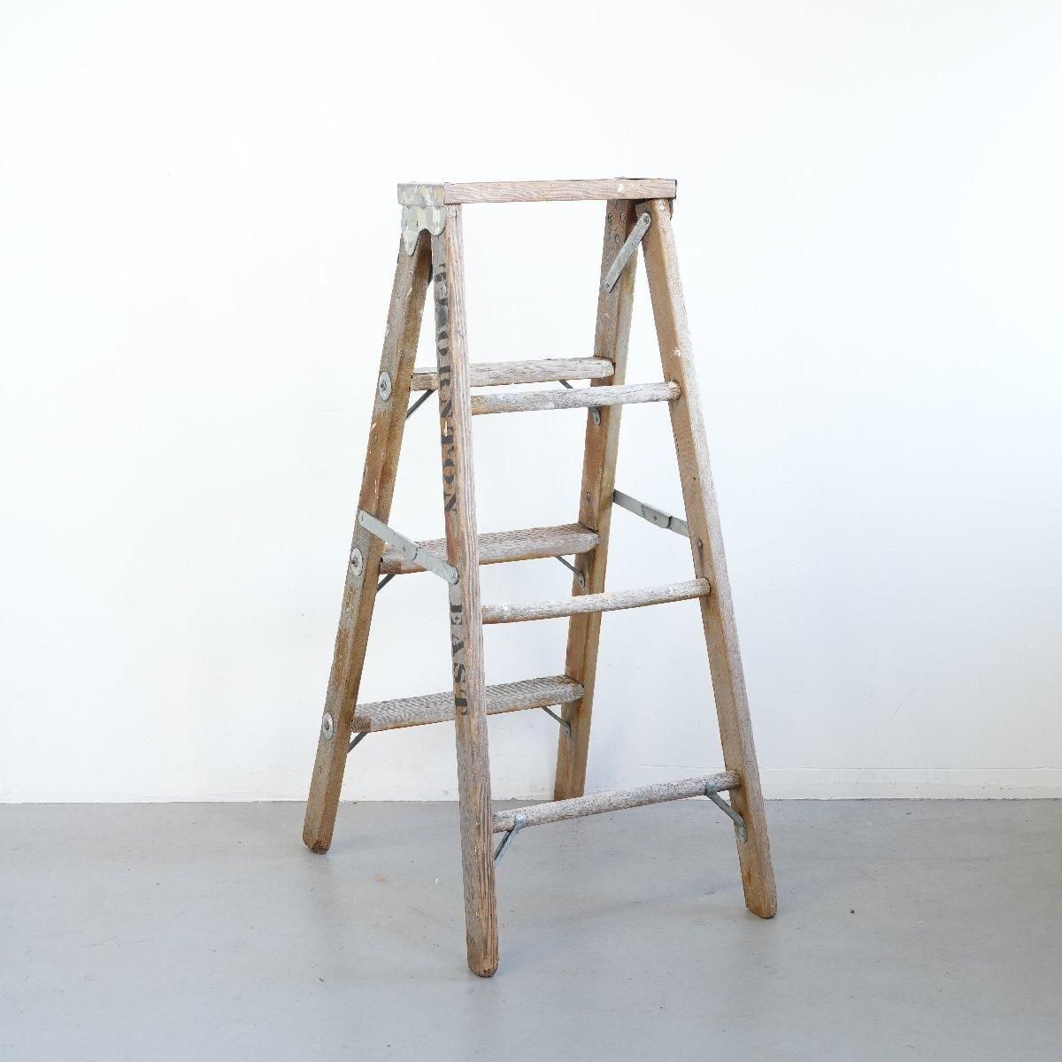 脚立 木製ラダー ヴィンテージ 4段 -通販-ローズボールアンティークス