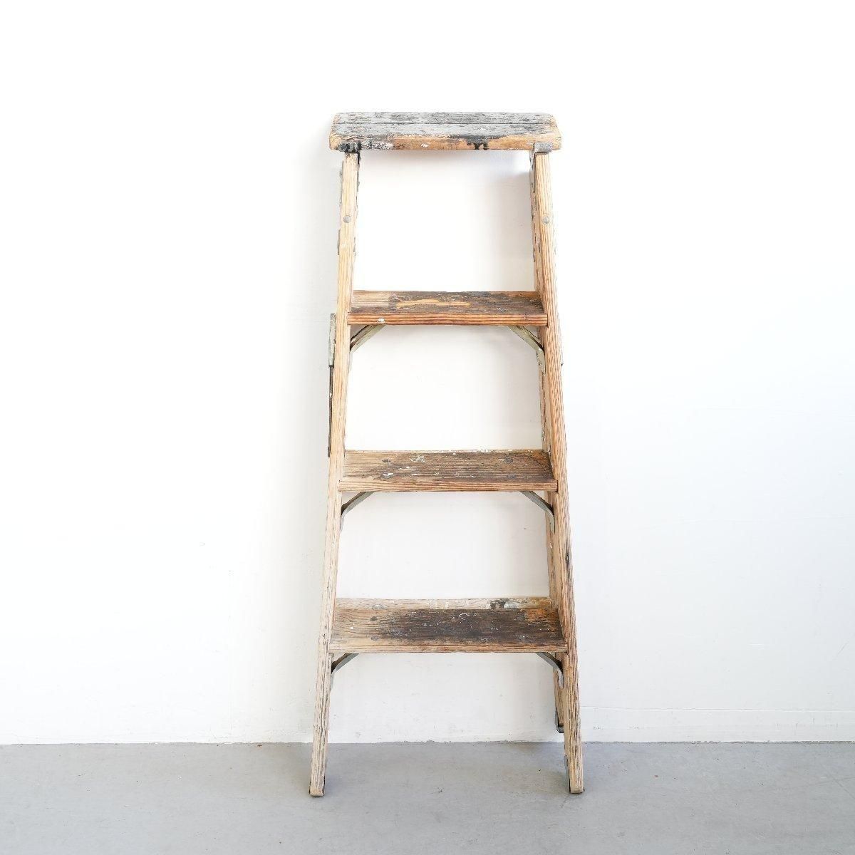 脚立 木製ラダー ヴィンテージ 4段 -通販-ローズボールアンティークス