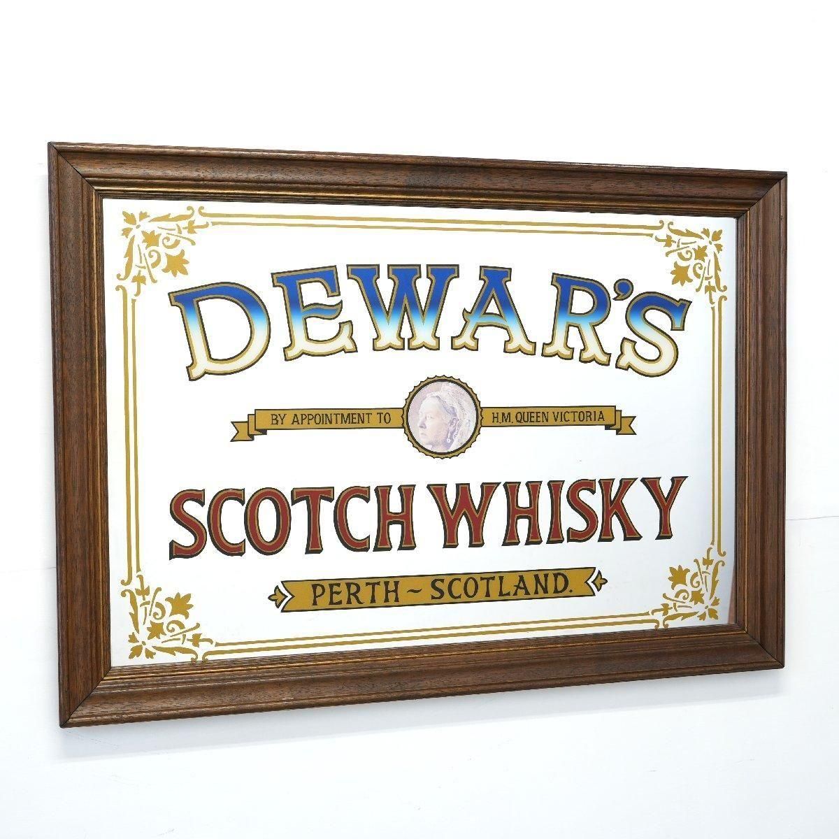 パブミラー ウイスキー 額装 ヴィンテージ -通販-ローズボール