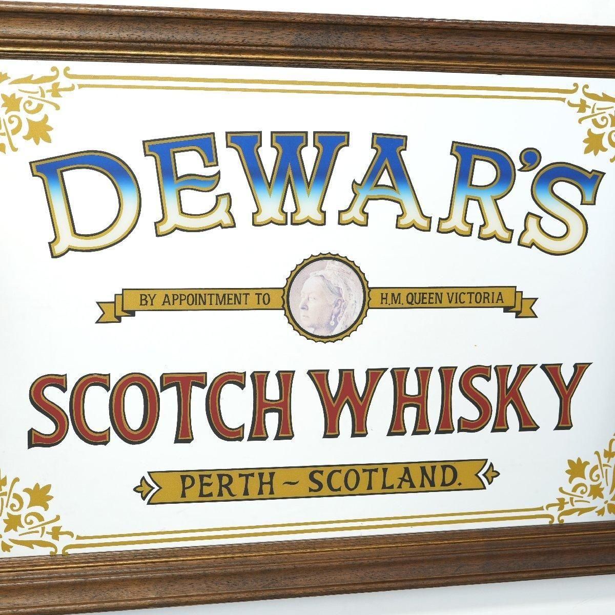 パブミラー ウイスキー 額装 ヴィンテージ -通販-ローズボール