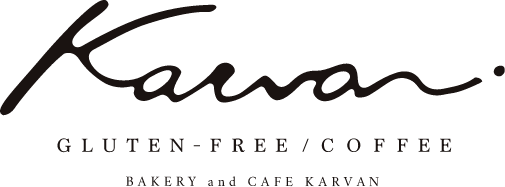 グルテンフリー 米粉パン、ファイトケミカルスープ、エチオピアの野生のコーヒー 通販 /  bakery&cafe KARVAN  ベーカリー&カフェ カールヴァーン