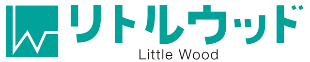 リトルウッド