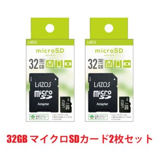 2祻å ޥSD  32GB SDץդ