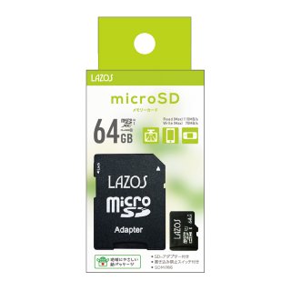 マイクロSDカード 64GB SDアダプター付き