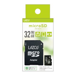 Micro SDマイクロsdカード 128GB 4枚セット アダプター付き