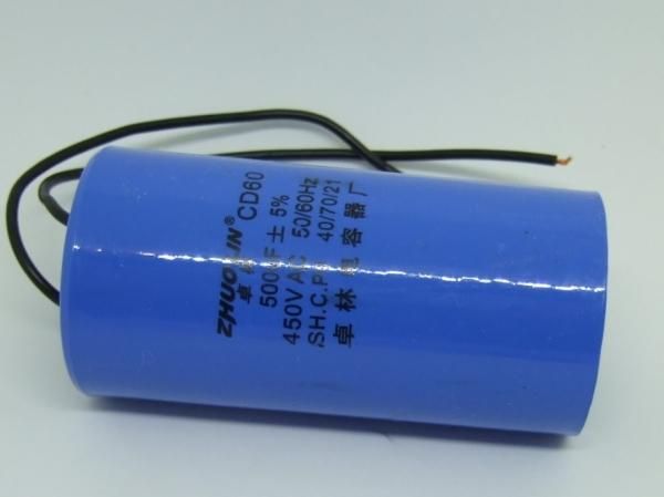交流 モーター 用 コンデンサー 500MFD~550MFD 450V AC 交流 モーター 用 コンデンサー 500MFD~550MFD 450V AC