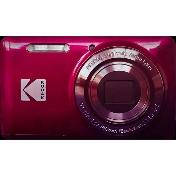 コダック Kodak コンパクトデジタルカメラ FZ55 | FRIENDLY ZOOM コダック Kodak コンパクトデジタルカメラ FZ55 | FRIENDLY ZOOM