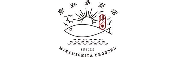 南知多商店 | 南知多産を届けるお取り寄せオンライン商店
