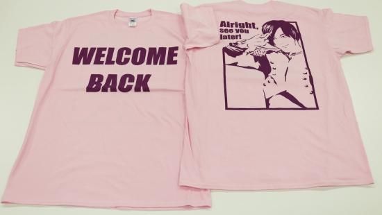 ザ キャプテンズ傷彦復帰記念 ぐんラボ Online Shop特別キャンペーン第二弾 Welcome Back 傷彦 Tシャツ 2 800円税別 送料別 ザ キャプテンズ傷彦復帰記念 ぐんラボ Online Shop特別キャンペーン第二弾 Welcome Back 傷彦 Tシャツ 2 800円税別 送料別