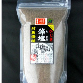 ひじき藻塩(1kg）
