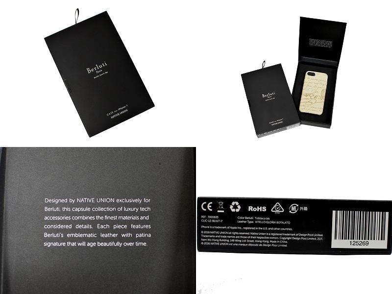BERLUTI - iPhone7ケース　ベルルッティ 楽天市場】ベルルッティ iphone 7の通販