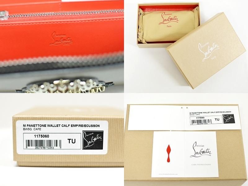 Christian Louboutin ルブタン PANETTONE エンブレム長財布 (CAFE)