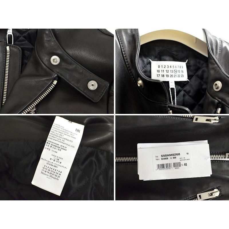 メゾン マルジェラ Maison Margiela ハの字 ライダースジャケット メゾン マルジェラ Maison Margiela ハの字 ライダースジャケット