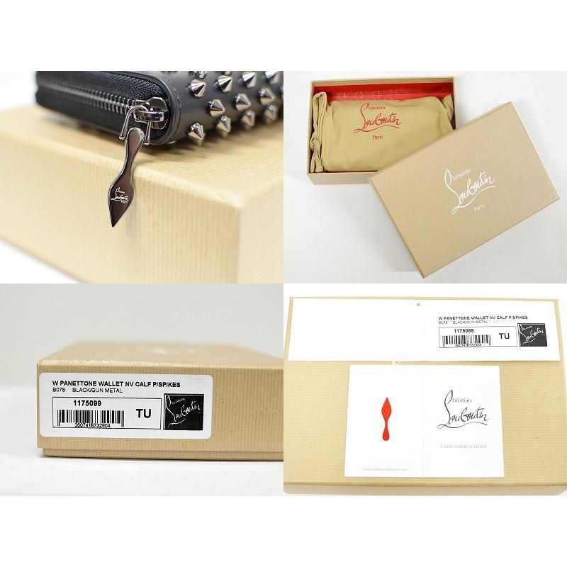 Christian Louboutin クリスチャンルブタン PANETTONE ジップラウンド長財布（SPIKES）