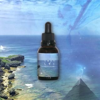 Nature Plants Skin Careのスキンケアセット｜天然素材の手作り
