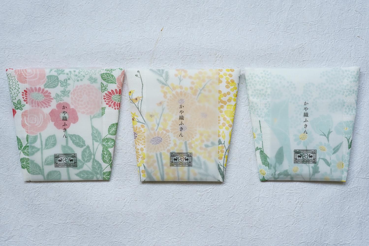 KANEAKI SAKAI POTTERY