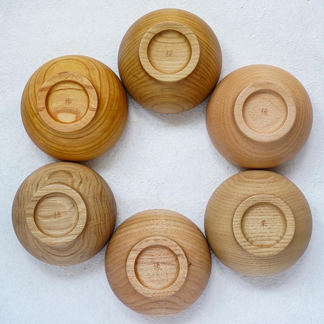薗部産業