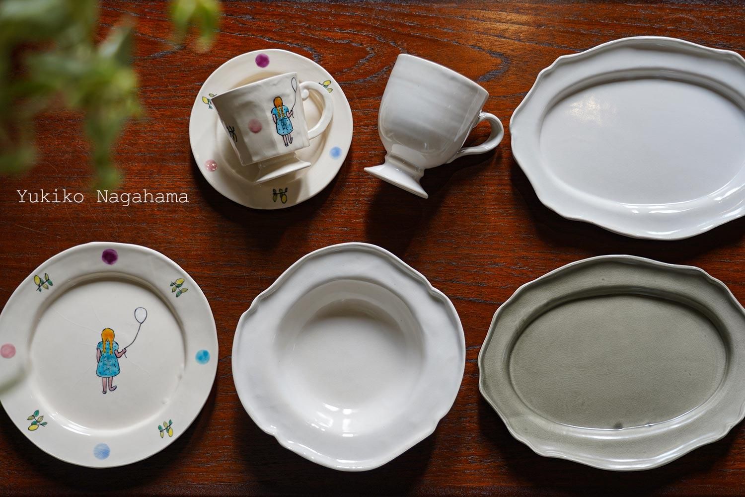 Ĺ��ͳ����