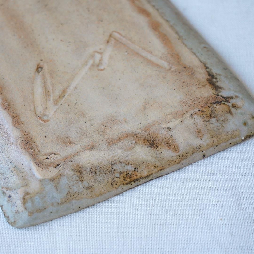 ソーサー 遠藤素子｜生活普段議shop