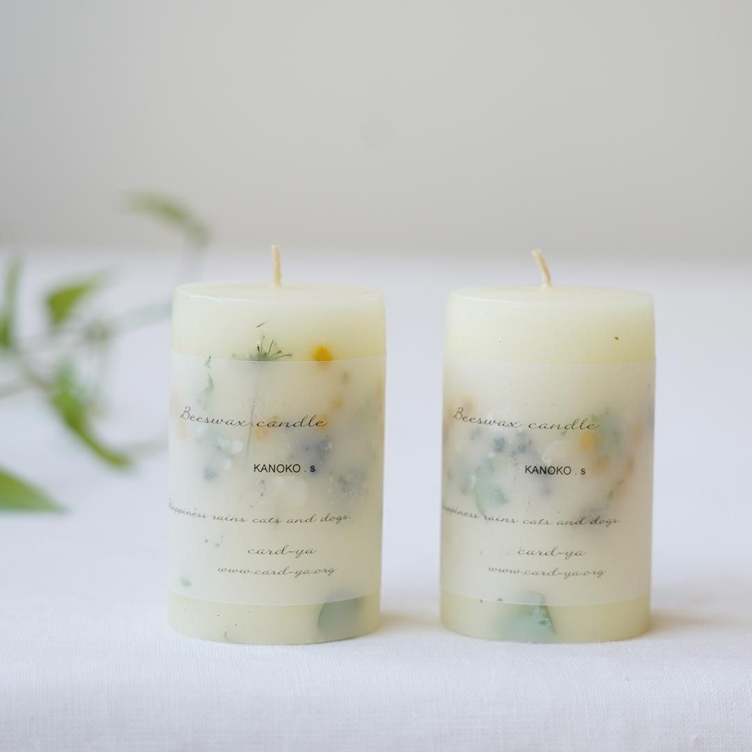 蜜蝋キャンドル card-yaさん｜生活普段議shop