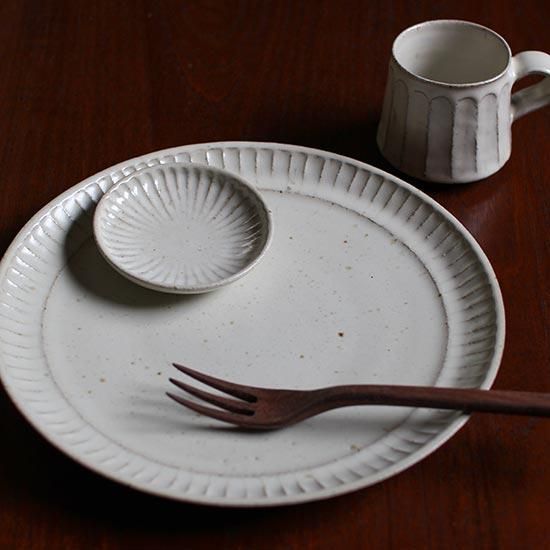 しのぎ盛り皿8寸 若林奈央子｜生活普段議shop