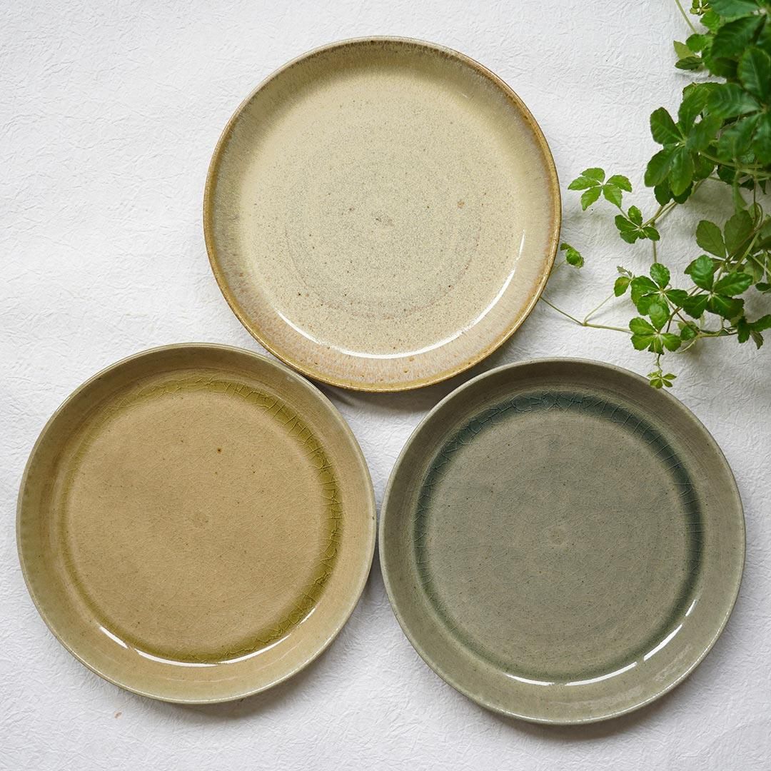 ネギシ製陶　7寸皿　平皿　3枚セット ネギシ製陶 7寸皿 平皿 3枚セット ネギシ製陶 7寸皿 平皿 3枚セット