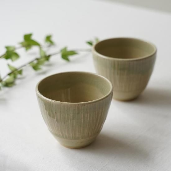 作家もの　陶器　フリーカップ　小鉢　2個 フリーカップ 作家のうつわ｜生活普段議shop