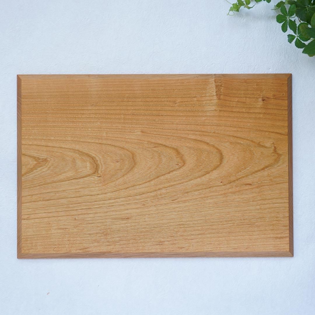 一人膳 長角 さくら 高塚和則｜生活普段議shop