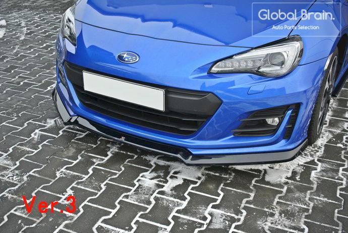 スバル BRZ ZC6 後期 フロント バンパー リップ スポイラー Ver スバル BRZ ZC6 後期 フロント バンパー リップ スポイラー Ver