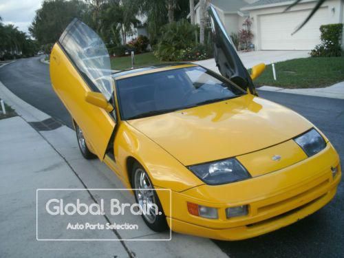 NISSAN Z32用 ガルウィング キット