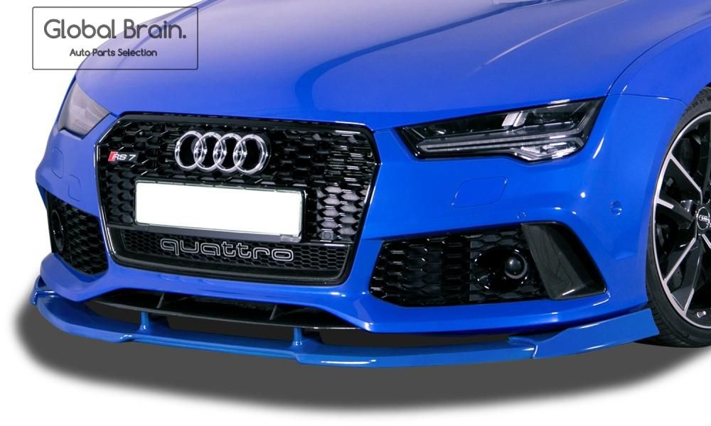 アウディ RS7 4G フロント リップ スポイラー rdx - Global Brain. アウディ RS7 4G フロント リップ スポイラー rdx - Global Brain.