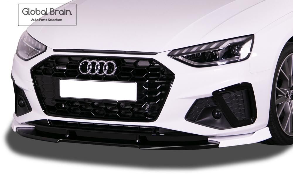 アウディ A4 B9 B9.5 後期 Sライン/ S4 フロント リップ アウディ A4 B9 B9.5 後期 Sライン/ S4 フロント リップ