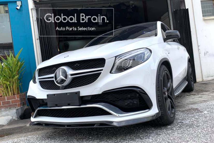 メルセデスベンツ GLE63 AMG クーペ カーボン フロント リップ スポイラー - Global Brain.