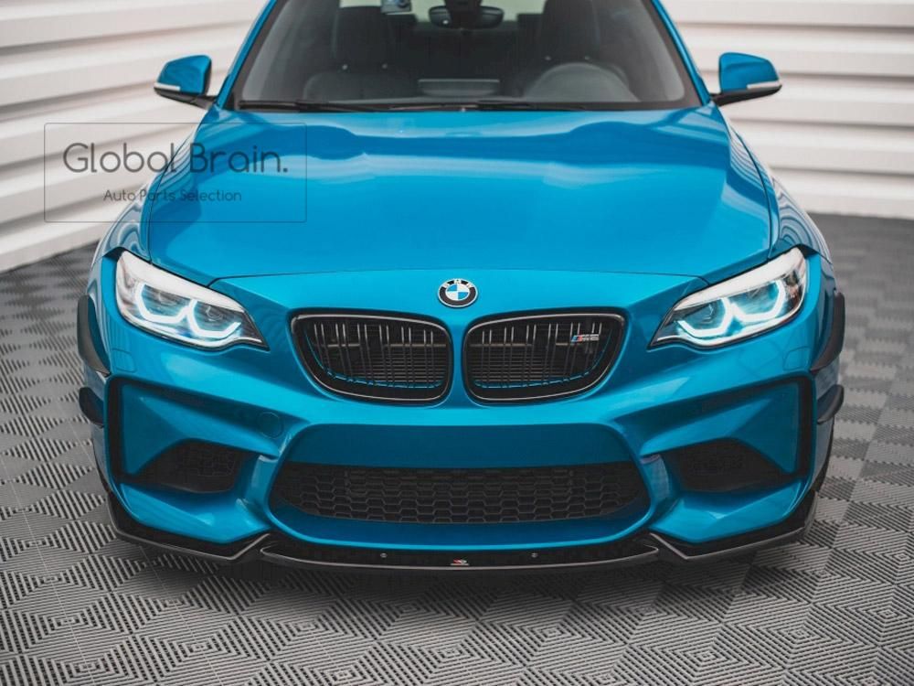 BMW M2 F87 フロント バンパー カナード maxton - Global Brain.