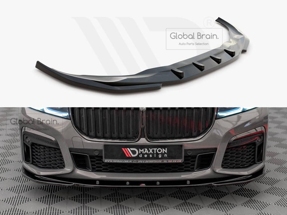 BMW7シリーズ730740750i2013-2022フロントリップスポイラー 外装