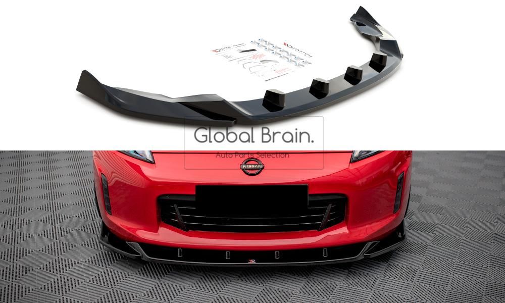 2012- 日産 フェアレディZ 370Z Z34 後期 フロント リップ 2012- 日産 フェアレディZ 370Z Z34 後期 フロント リップ