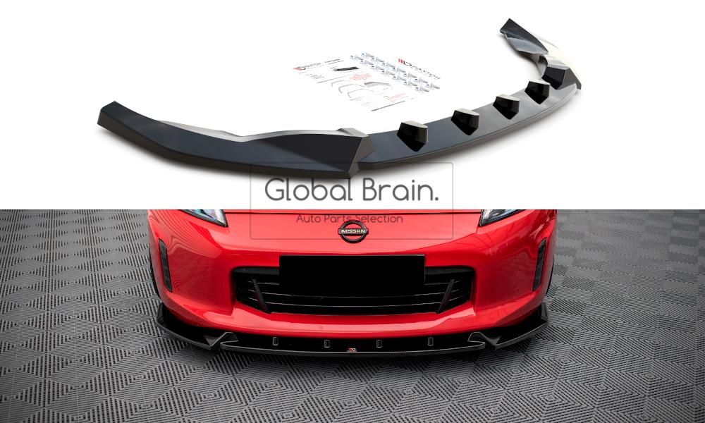 2012- 日産 フェアレディZ 370Z Z34 後期 フロント リップ 2012- 日産 フェアレディZ 370Z Z34 後期 フロント リップ