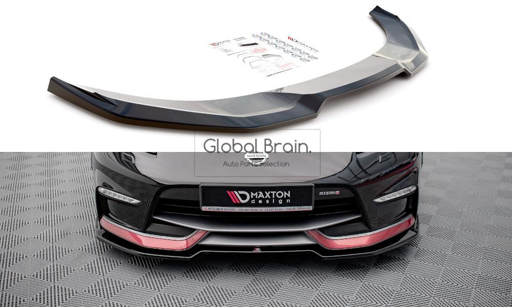 日産 フェアレディZ 370Z Z34 後期 Nismo ニスモ フロント 日産 フェアレディZ 370Z Z34 後期 Nismo ニスモ フロント