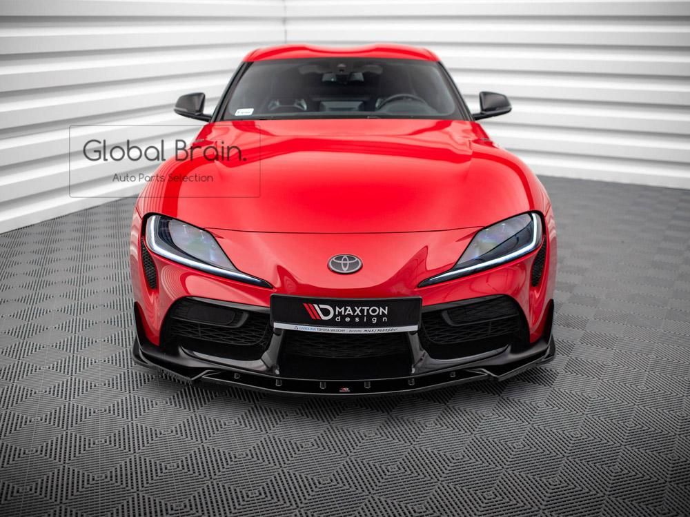 Supra - Global Brain.