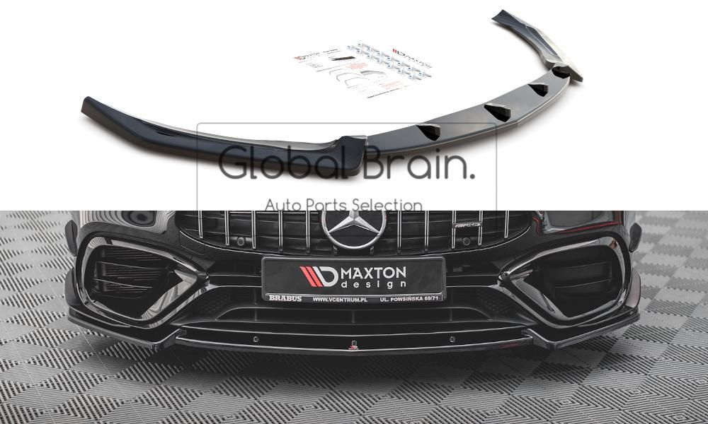 メルセデスベンツ CLA 45 C118 AMG フロント リップ スポイラー