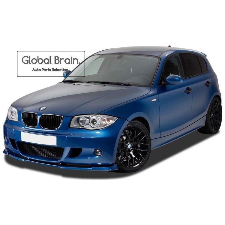 BMW 1シリーズ E81 E87 Mスポーツ フロント リップ スポイラー