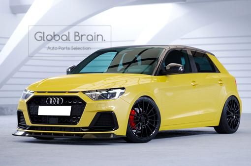 A1 - Global Brain.