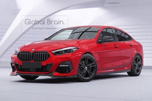 2-Series - Global Brain. 2-Series - Global Brain.