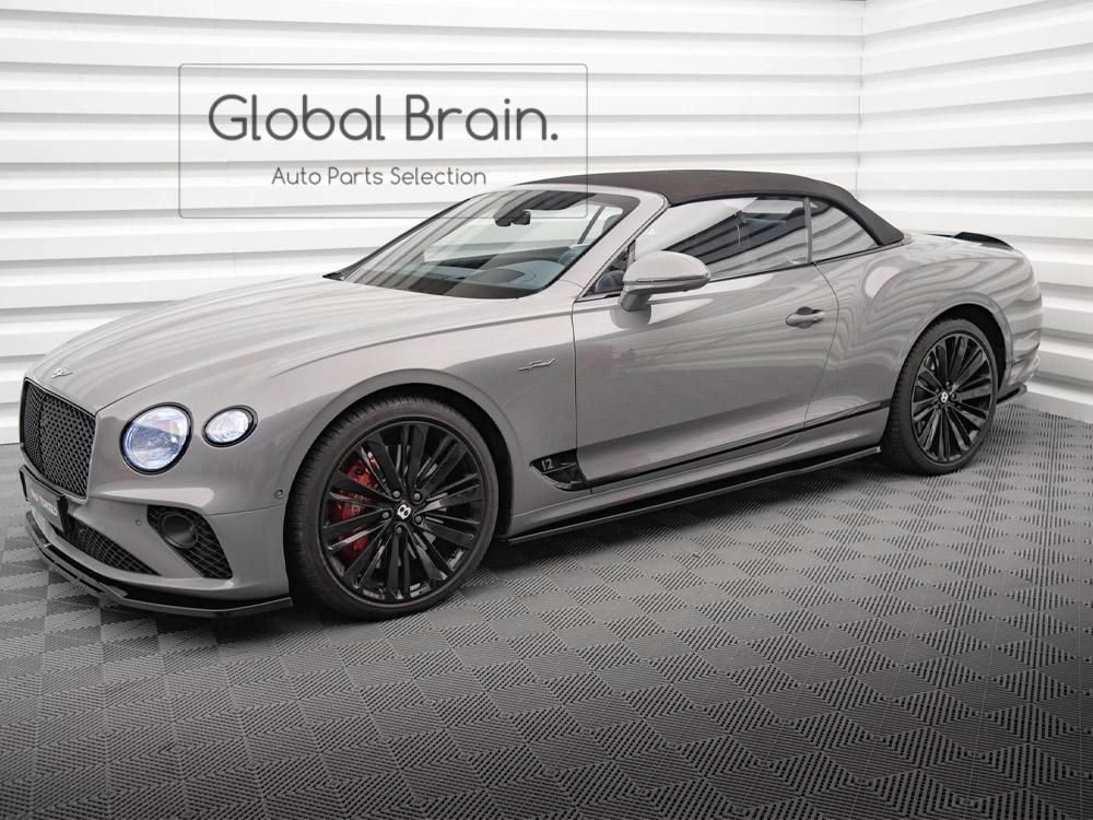 2018- ベントレー コンチネンタル GT サイド スカート カバー 2018- ベントレー コンチネンタル GT サイド スカート カバー