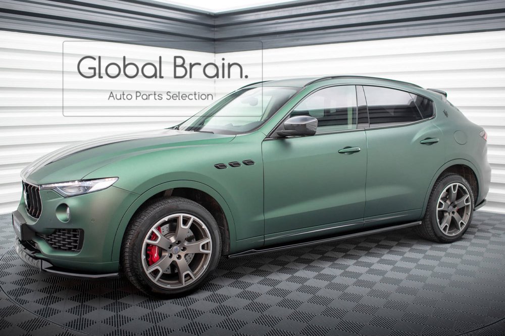 Maserati - Global Brain.