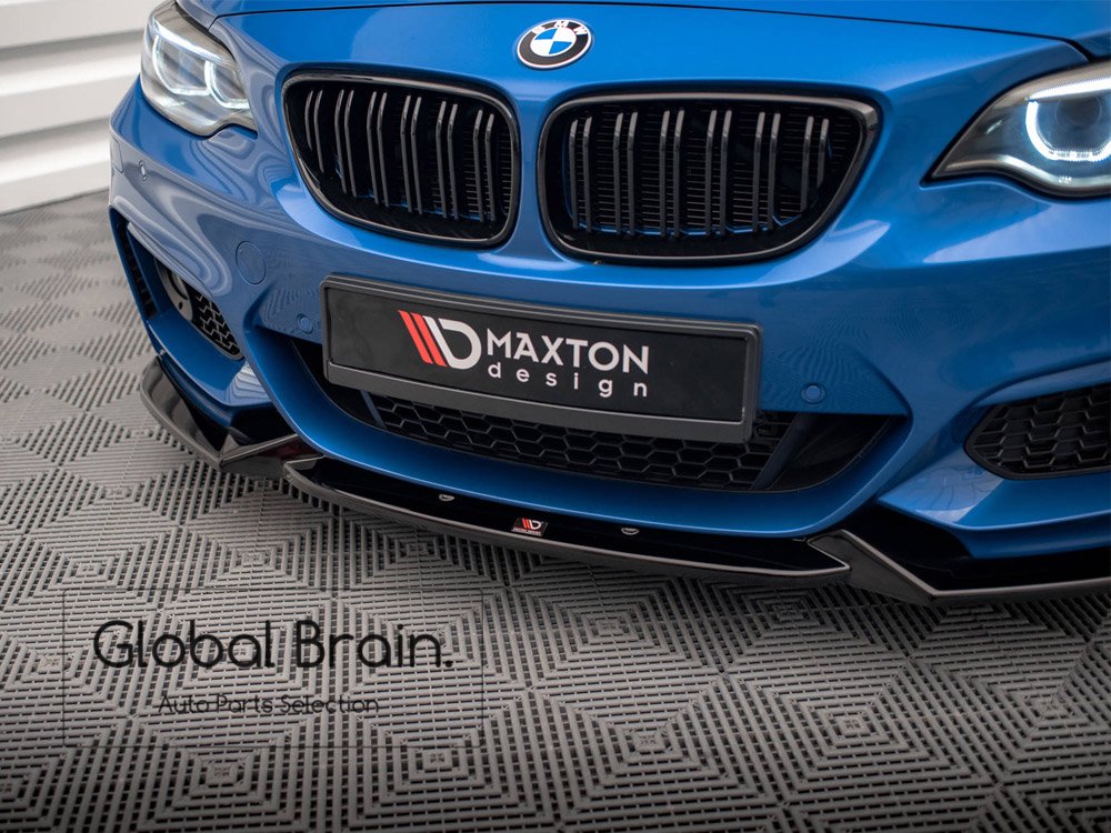 BMW 2シリーズ F22 Mスポーツ フロント リップ スポイラー V2 maxton, - Global Brain.