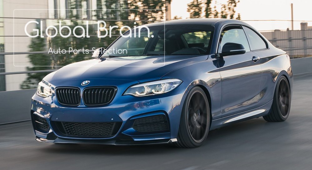 BMW 2シリーズ F22 F23 Mスポーツ M235i フロント リップ スポイラー, - Global Brain.