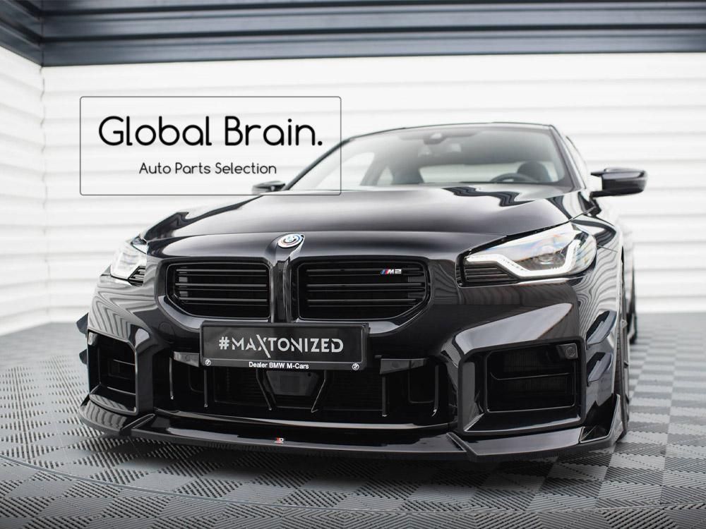BMW M2 クーペ G87 フロント リップ スポイラー V5 maxton BMW M2 クーペ G87 フロント リップ スポイラー V5 maxton